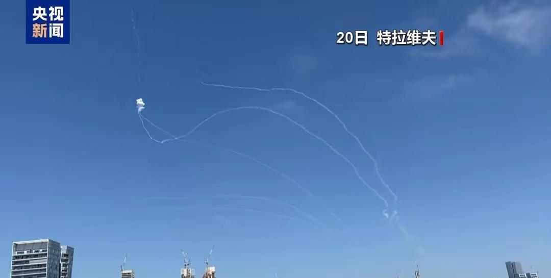 以伊冲突第9天 伊朗开出谈判条件 特朗普透露美方底线！
6月20日，伊朗和以色列