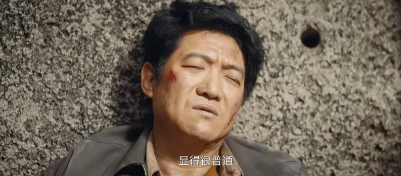 在电视剧《棋士》中，崔业的犯罪行为很值，賺的是那些赃人的钱。总体来看，崔业参与了