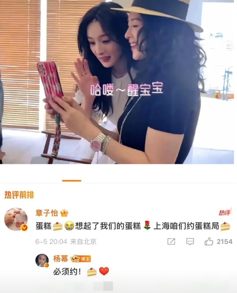 赵丽颖现在估计肠子都悔青了！

一句“算你M”丢了路人缘也就算了，可万万没想到，