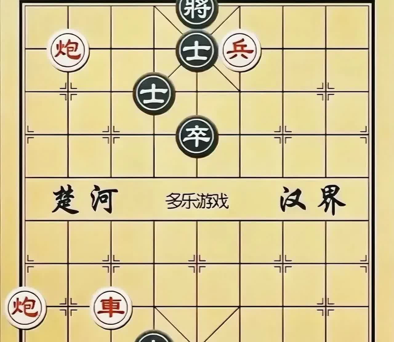 没有一百年以上的功力，这棋你解不开，能赢的都是绝世高手，难逢对手。

如图，