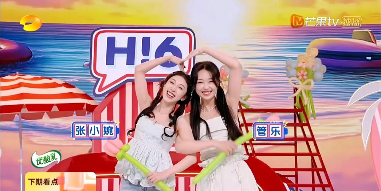 李晟、张小婉、管乐《浪姐》后再聚《好六》
从《浪姐》舞台的惊艳绽放，到《好六》舞