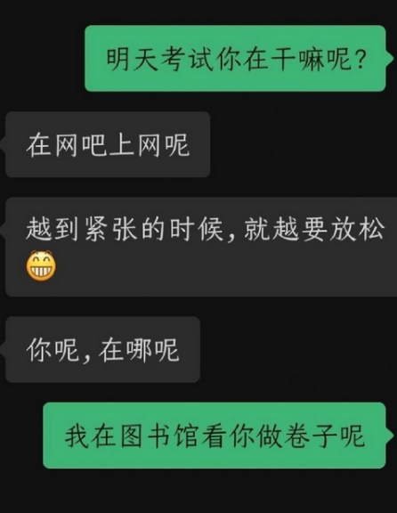 看得我汗流浃背了都