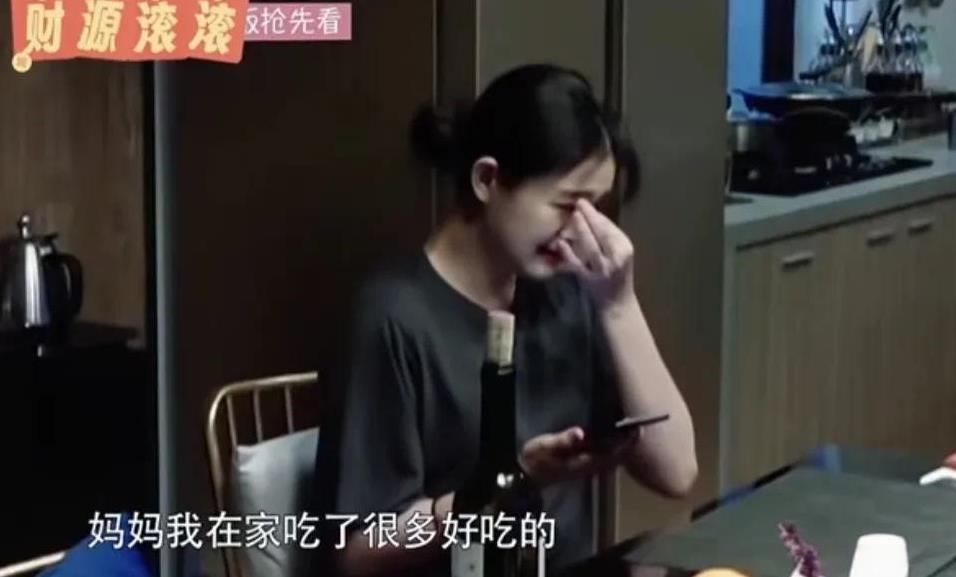 这个时候大S应该是矛盾的，她其实她心里已经有了答案，就是无论如何最终她都要和汪小