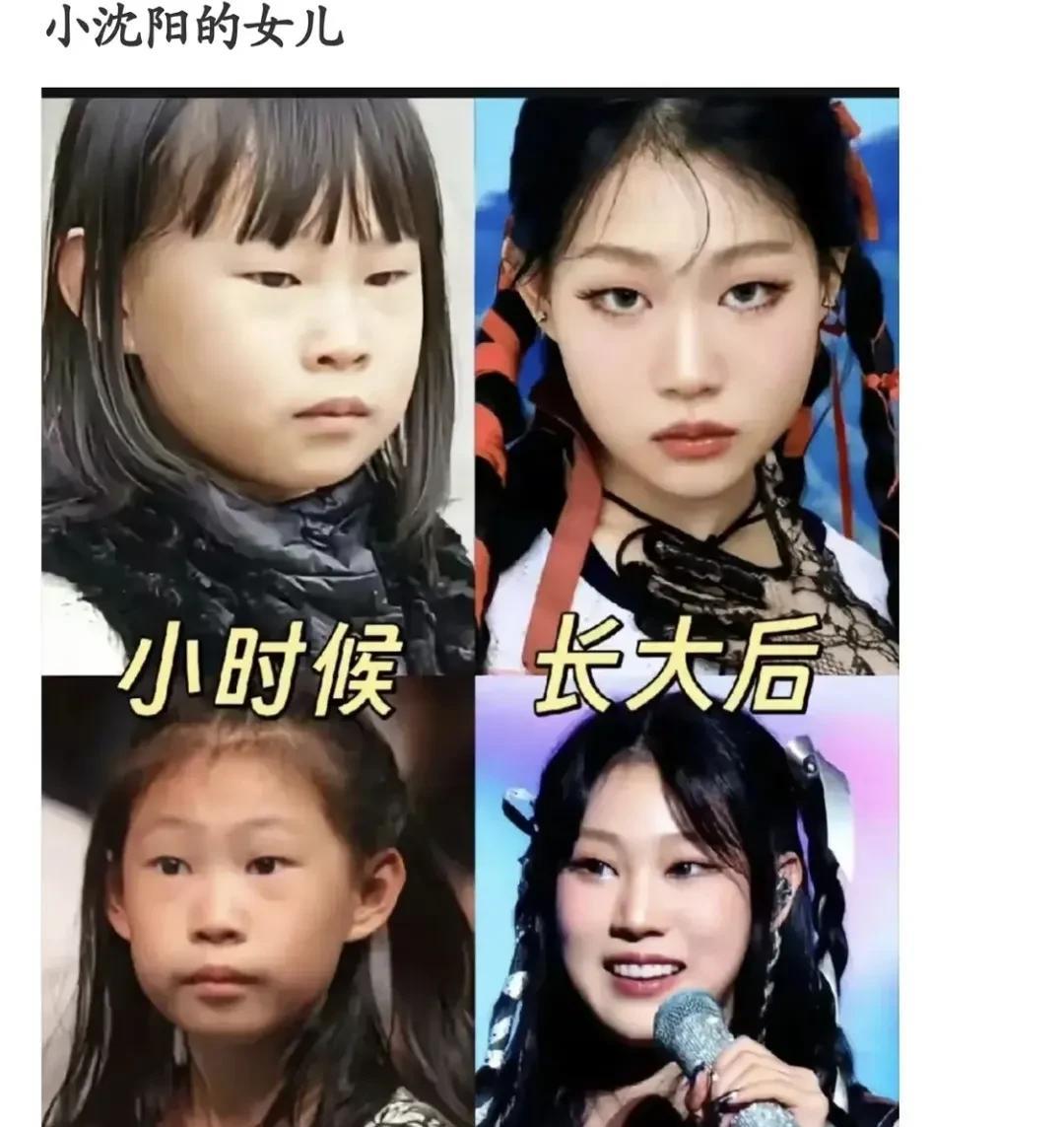 女大十八变[看]