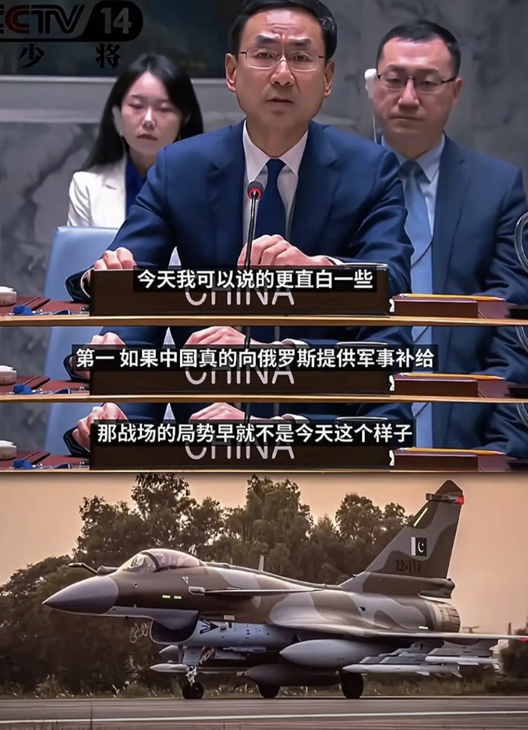 俄乌纠缠不断的时候，很多国家指责东大，你给他运军事补给，他才撑得住！现在巴印第一
