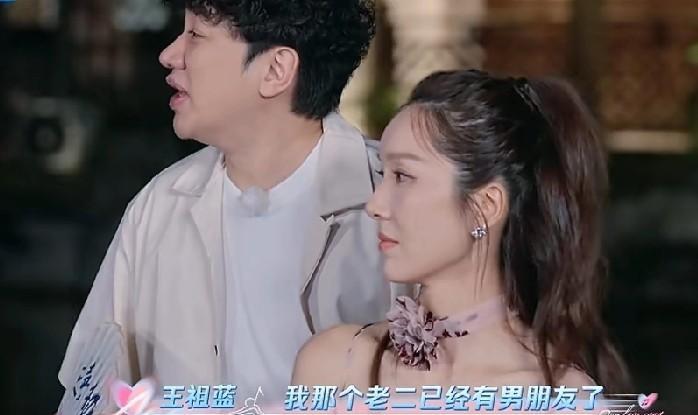王祖蓝：“我二女儿才4岁就有男朋友了，他们一起坐校巴，那个男朋友的家长还打电话过