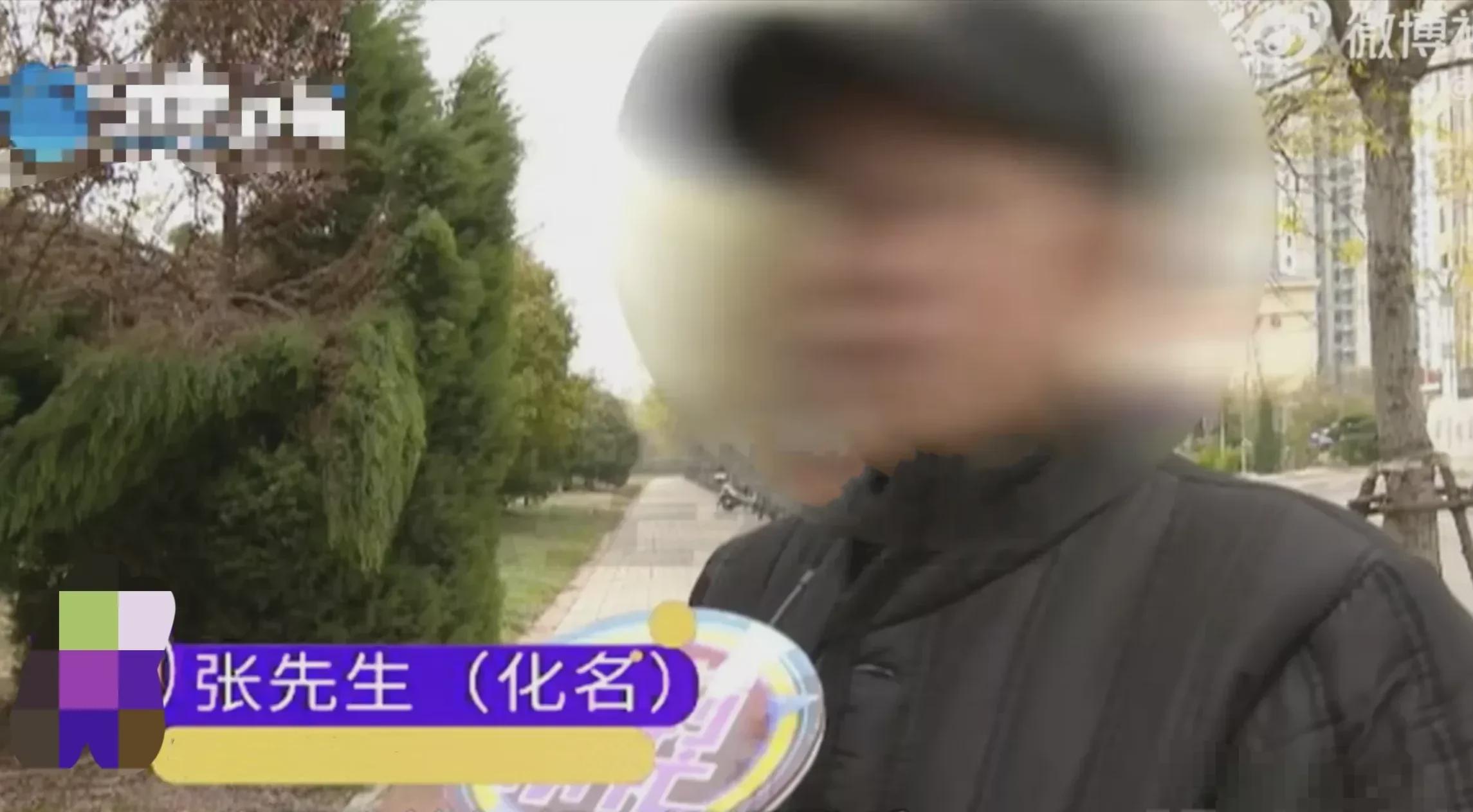 河南，一男子自称二十年前和妻子闹矛盾。二十年，人生能有几个二十年，一转眼，皱纹都