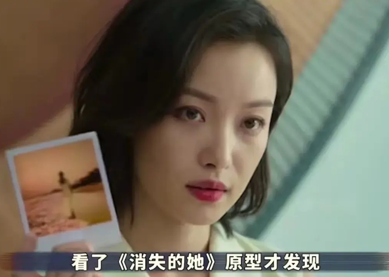 推妻坠崖案的幸存者王暖暖说了一个很炸裂的消息，她和俞某还没有离婚，因为俞某一家不