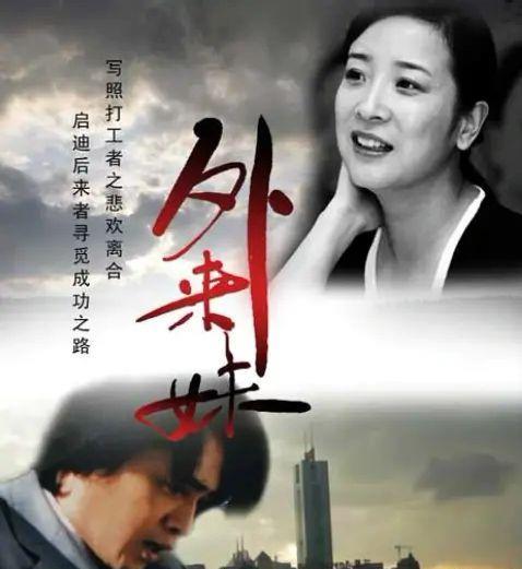 当时条件差，但人们不知有烦恼