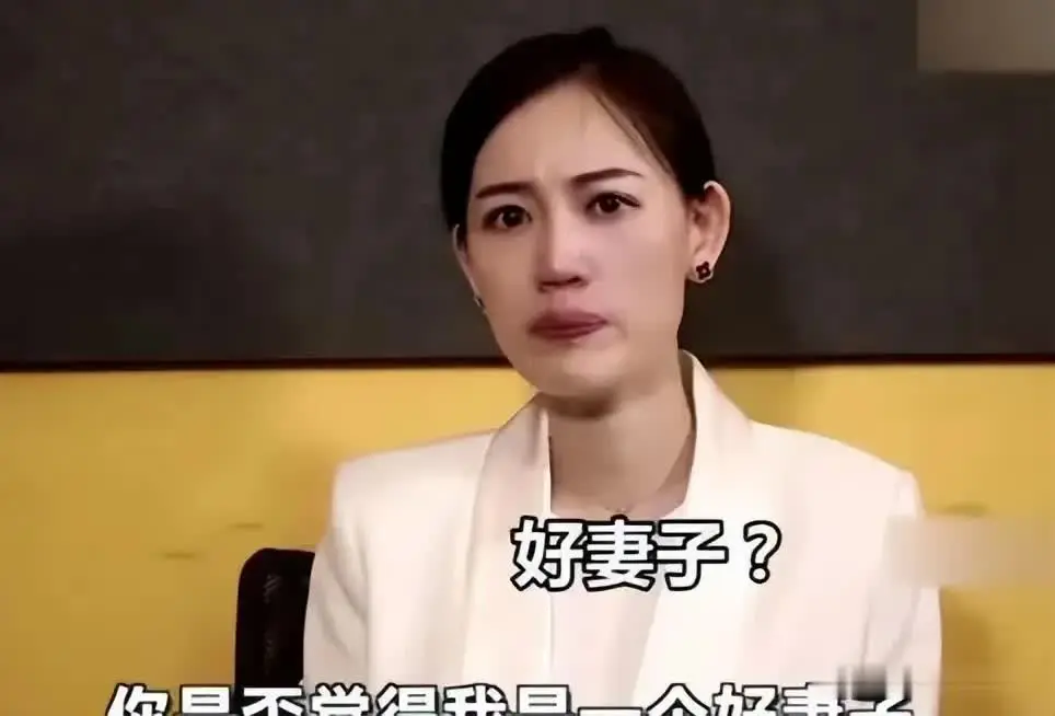 王宝强的离婚对马蓉来说太狠了，一个离婚声明，直接把马蓉送上了“当代潘金莲”的宝座