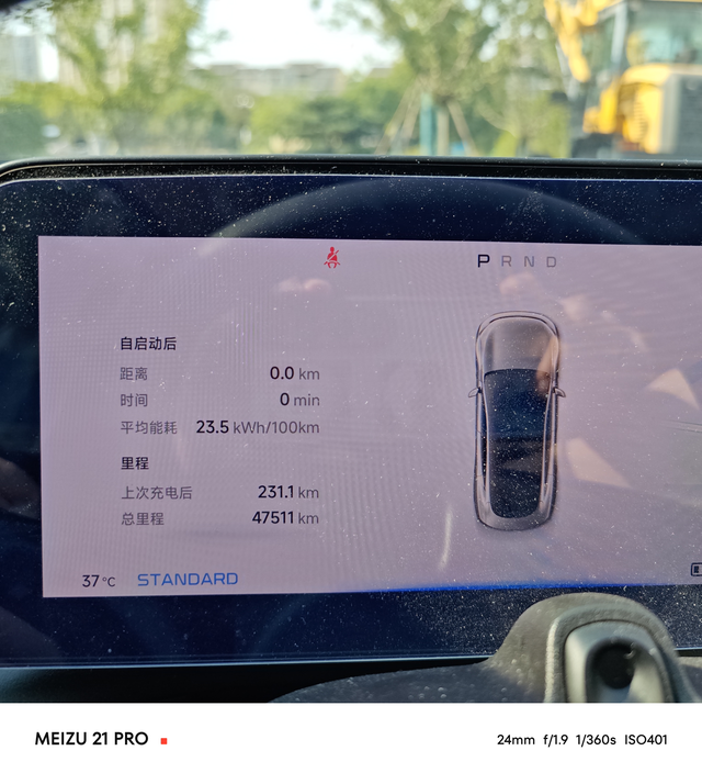 这个月依旧是高温依旧
空调开的呼呼作响
稍微风量调小一点热浪就疯狂涌来
这个月跑