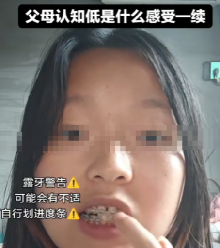 “学费才1.8万，凭什么不让我读！”近日，女孩高考考了512分，上不了公办本科，