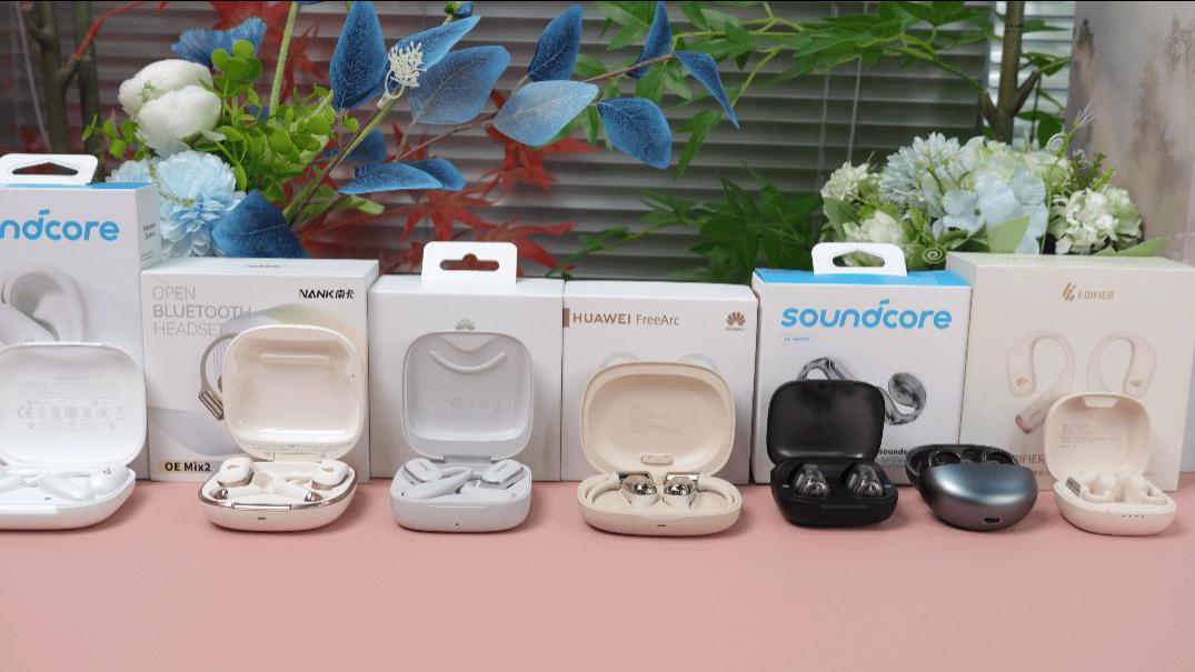 无线运动蓝牙耳机什么牌子好？怎么选？2025十大顶级蓝牙耳机分享！