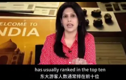 甲亢姐称：印度恢复中国旅游签证，中国人很快就会大量涌入印度！
 
在报道中，甲亢