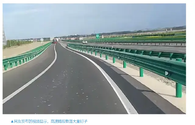 “也不知道是哪儿来的司机，太缺德了！”7月27日，连霍高速酒泉段，路上洒满了钉子