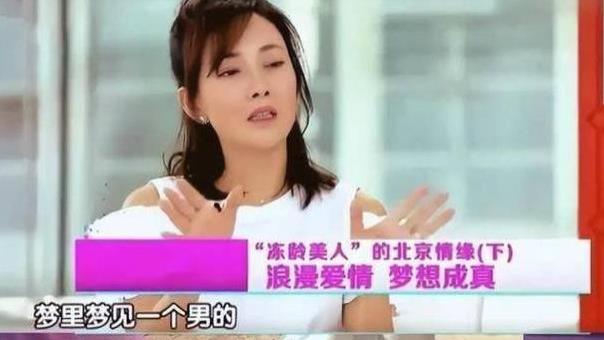 牛莉离婚风波再起！删除视频疑暗示，否认传闻引发热议