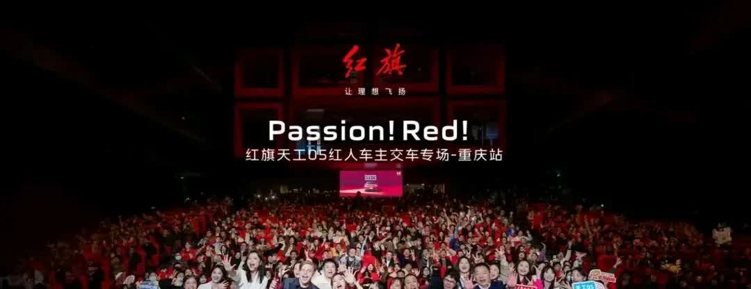 国内汽车谁才是老大？
1、品质——奇瑞
2、舒适性——蔚来
3、销量——比