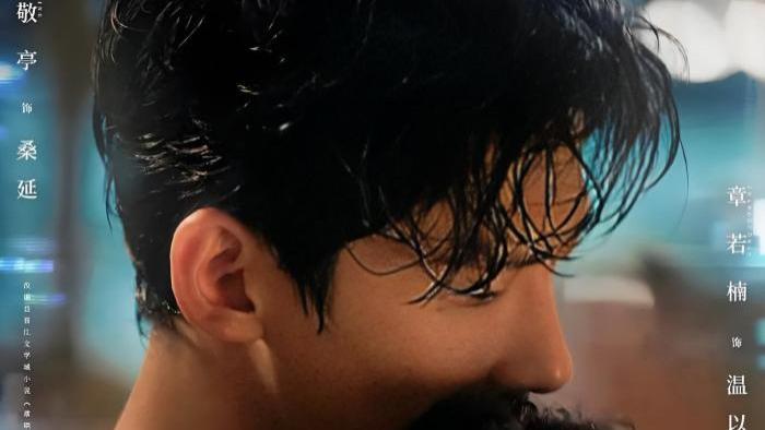 最新更新电视剧《难哄》在线免费观看全集-飘花影院《难哄》全集免费在线观看电视剧国产剧-HD高清完整版