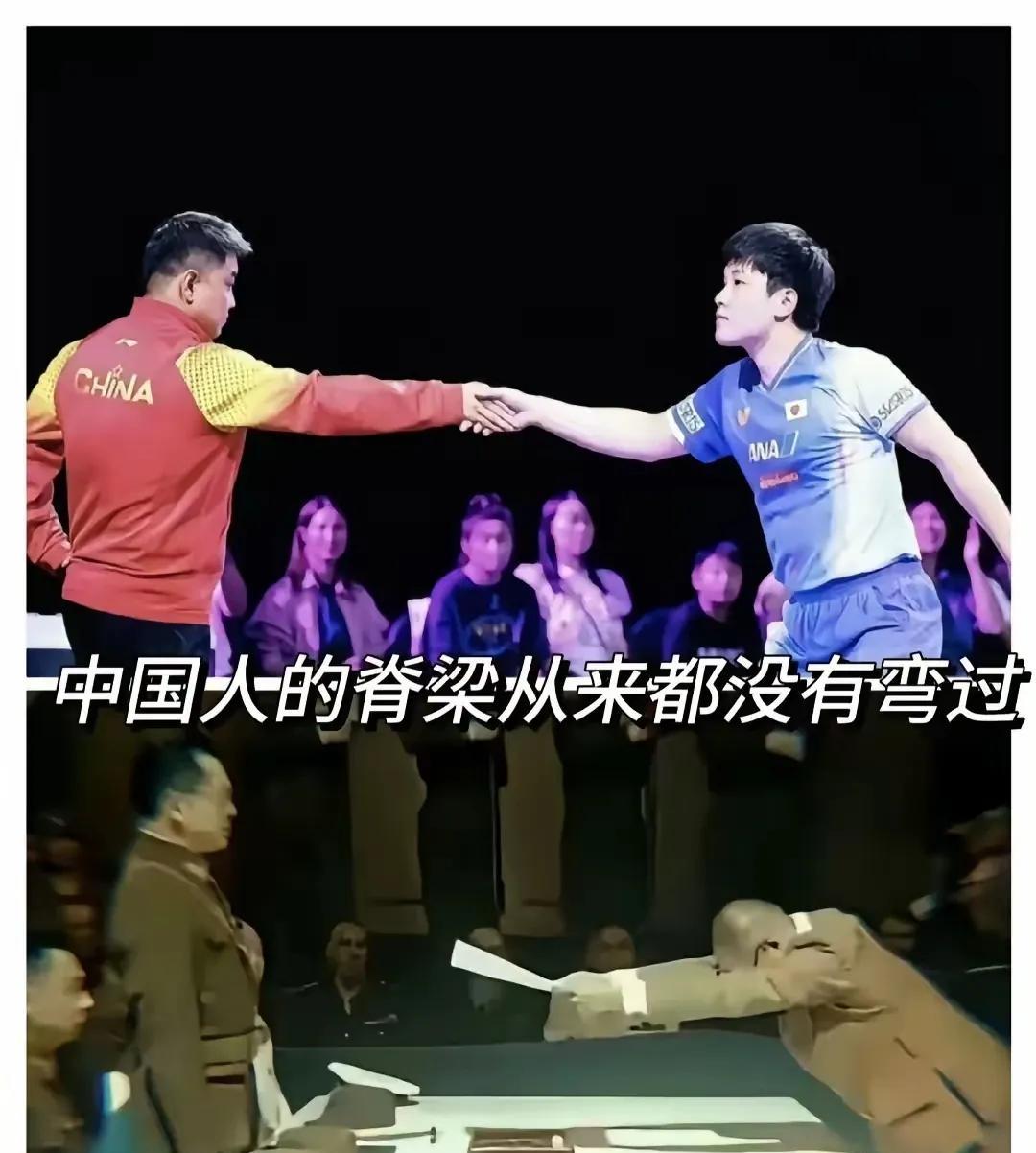 正值日本投降80年
王皓发文
有水准
真是个有血性，有温度
点赞#王皓# #王皓