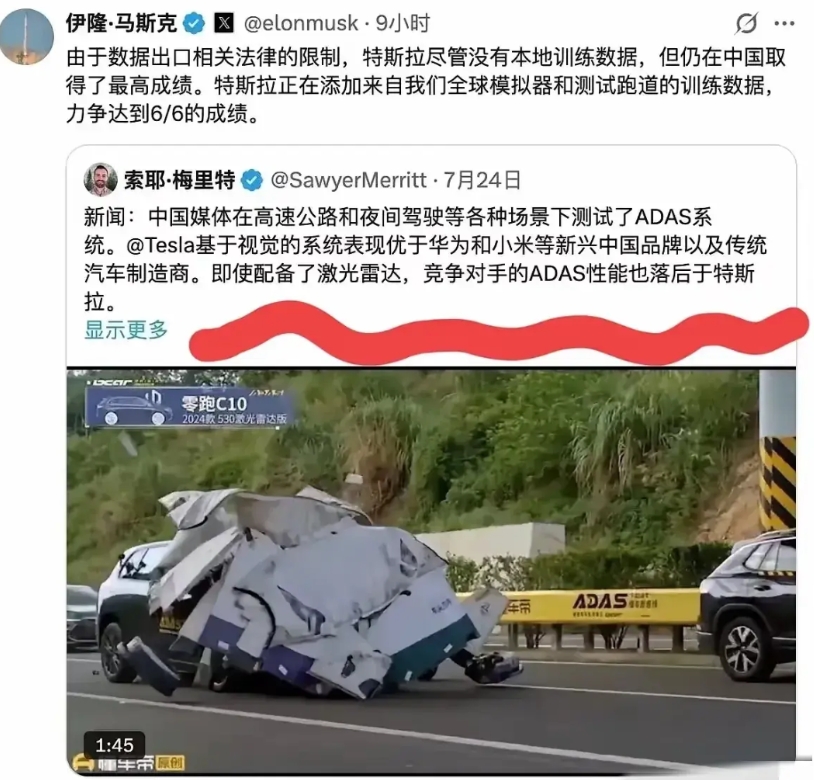 央视这次充当了不光彩的一面，在作妖，你说你和谁合作不好，居然去与一家为了流量的懂