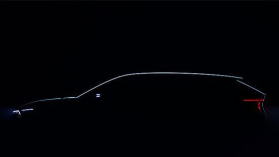 定位跨界旅行车 斯柯达Vision O预告图发布