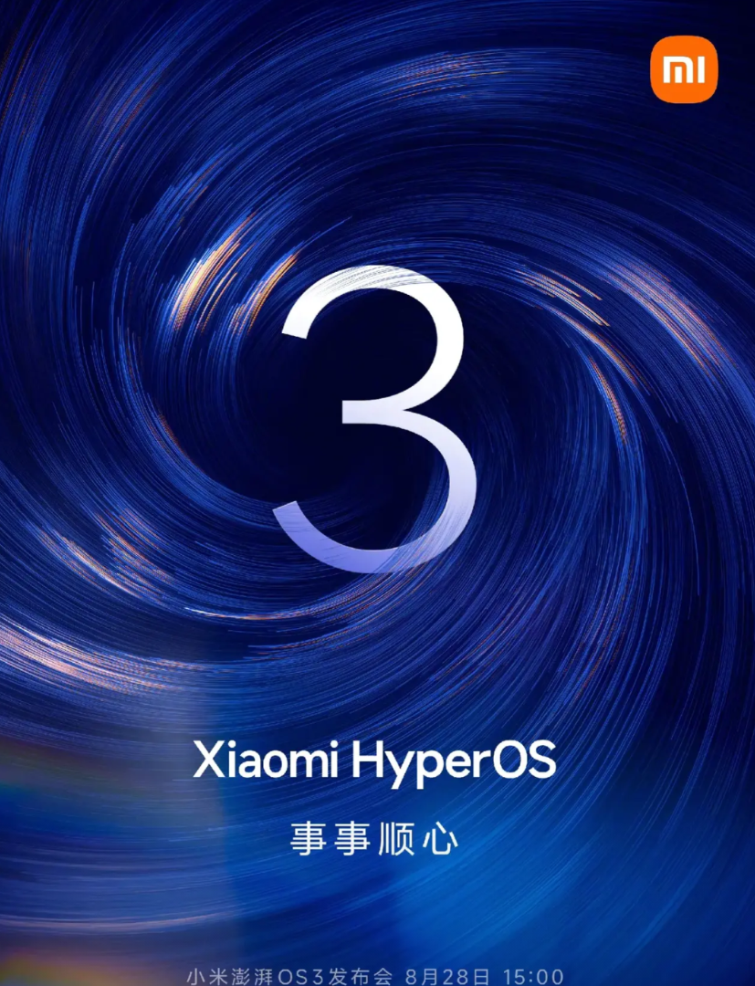 小米澎湃OS3破天荒的要举行技术发布会，就在28号，也就是明天下午3点。

这次
