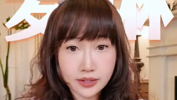 麦琳参加综艺被网友抵制举报，节目赞助商回应：尽量减少镜头