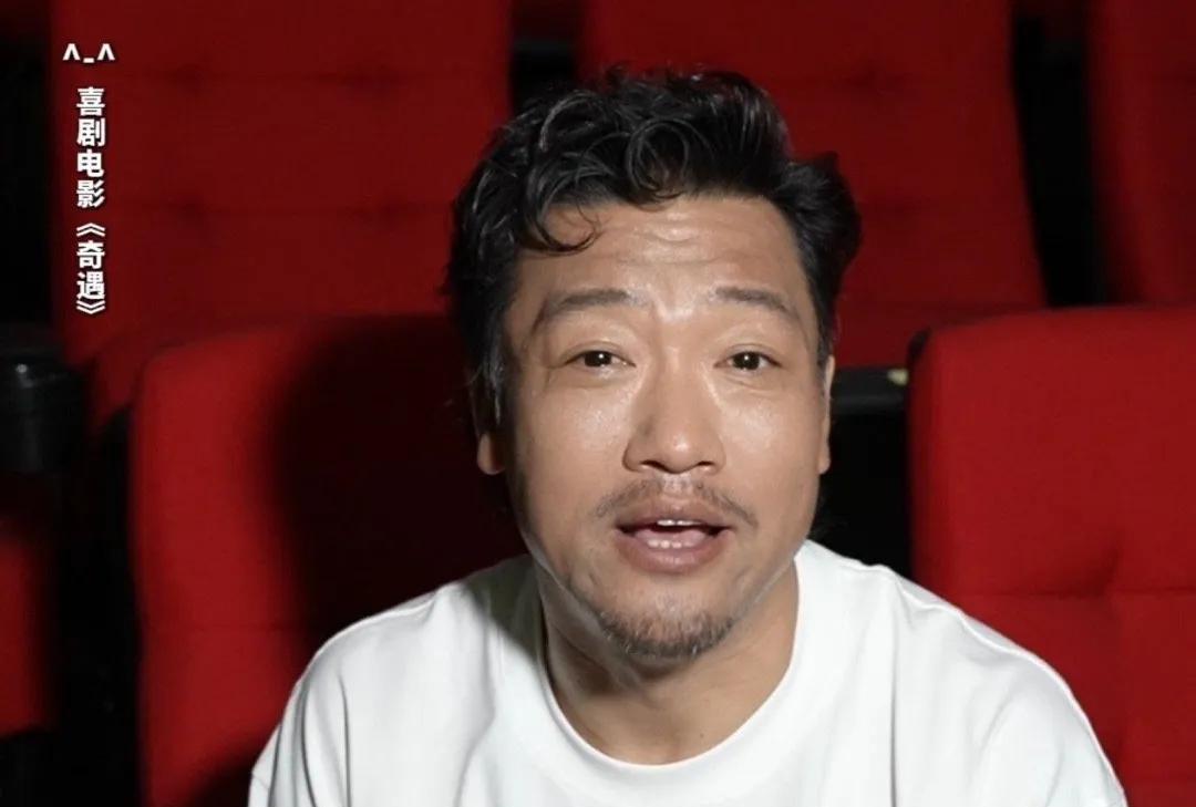 上映6天票房不到1亿，贾冰为什么成不了第二个沈腾。
最近贾冰主演的《奇遇》上映，