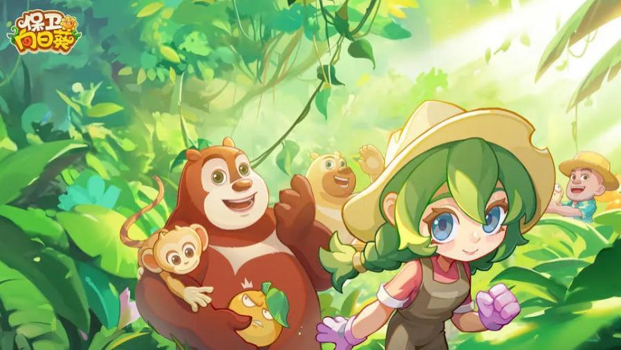 速存！《保卫向日葵》最新活动躺赢攻略+专属兑换码合集