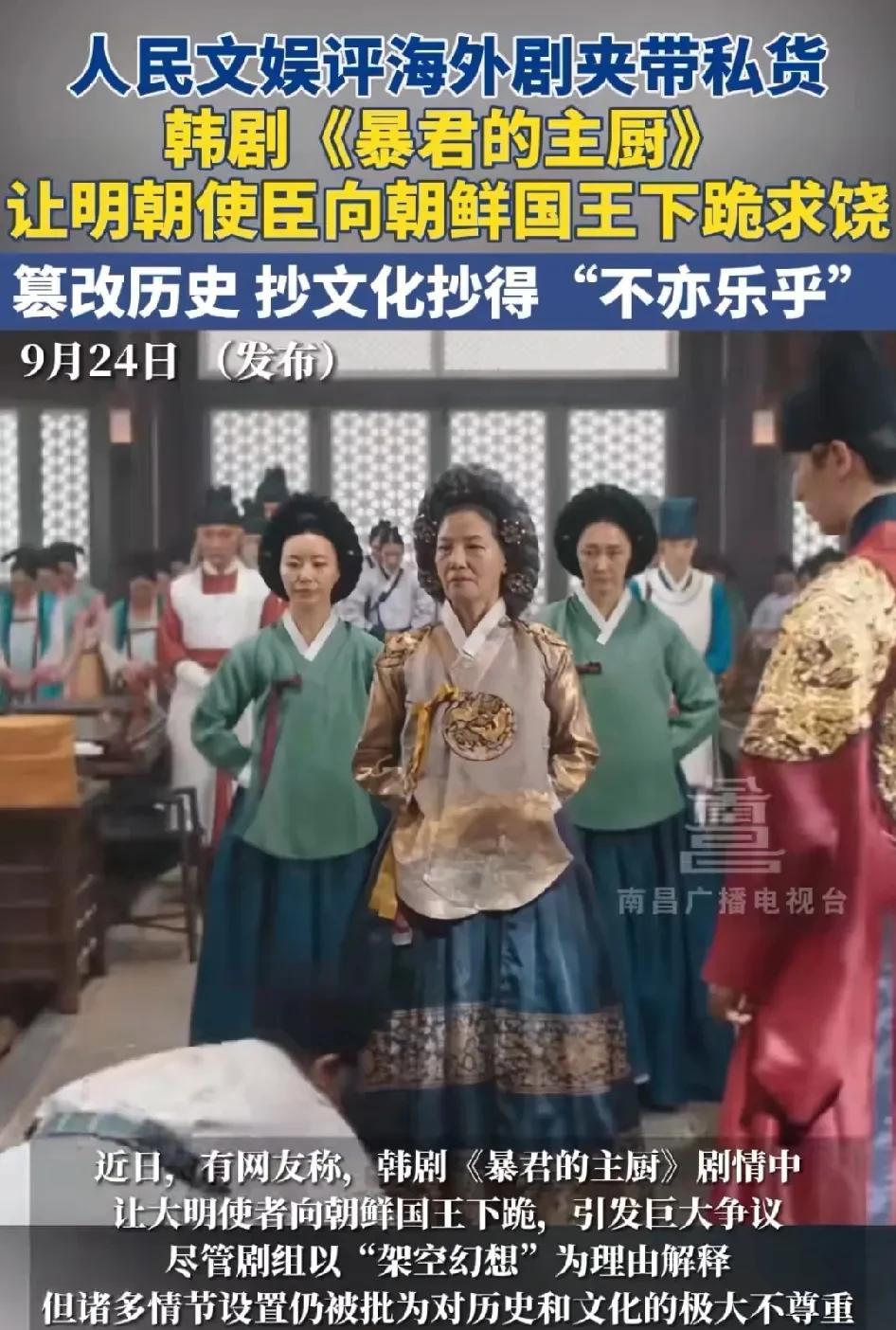 朋友们，你们对此事怎么看？
欢迎大家在评论区探讨，留言…[送心]