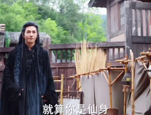 《临江仙》29集预告
萧靖山再次归来
直接出现在人间在花如月等眼前，花如月提醒他