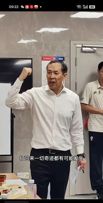 许利民:奇迹总会有人去创造的，能打回北京一切皆有可能！
CBA总决赛第五场，北京