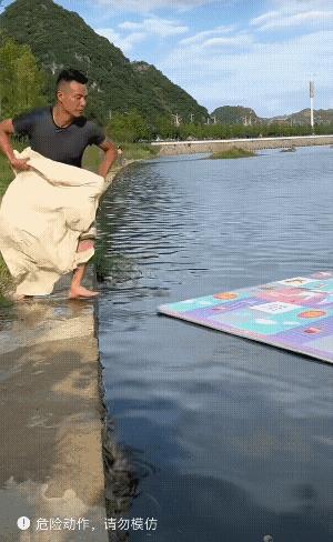 没翻你也是厉害，应该有个人在下面托举![捂脸]