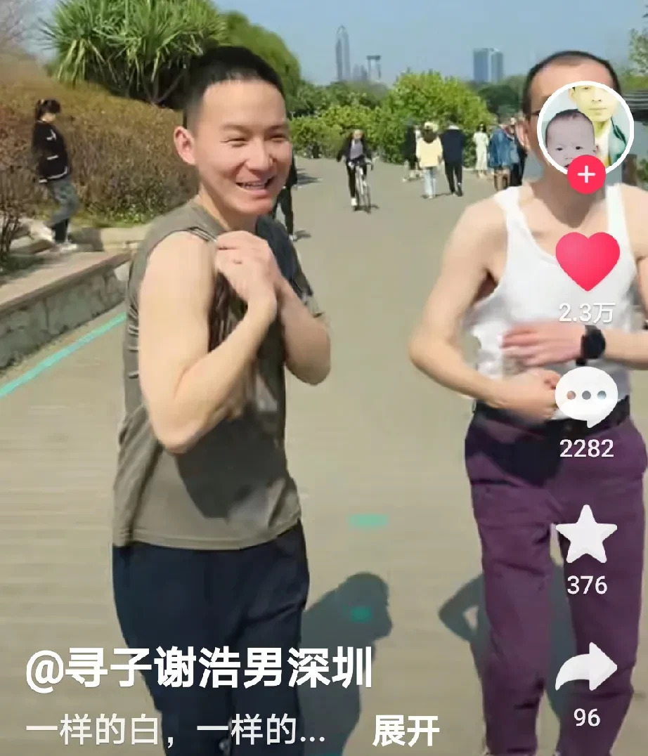 谢爸爸和儿子海边秀肌肉











我的天哪！谢爸爸和他儿子这是要干嘛