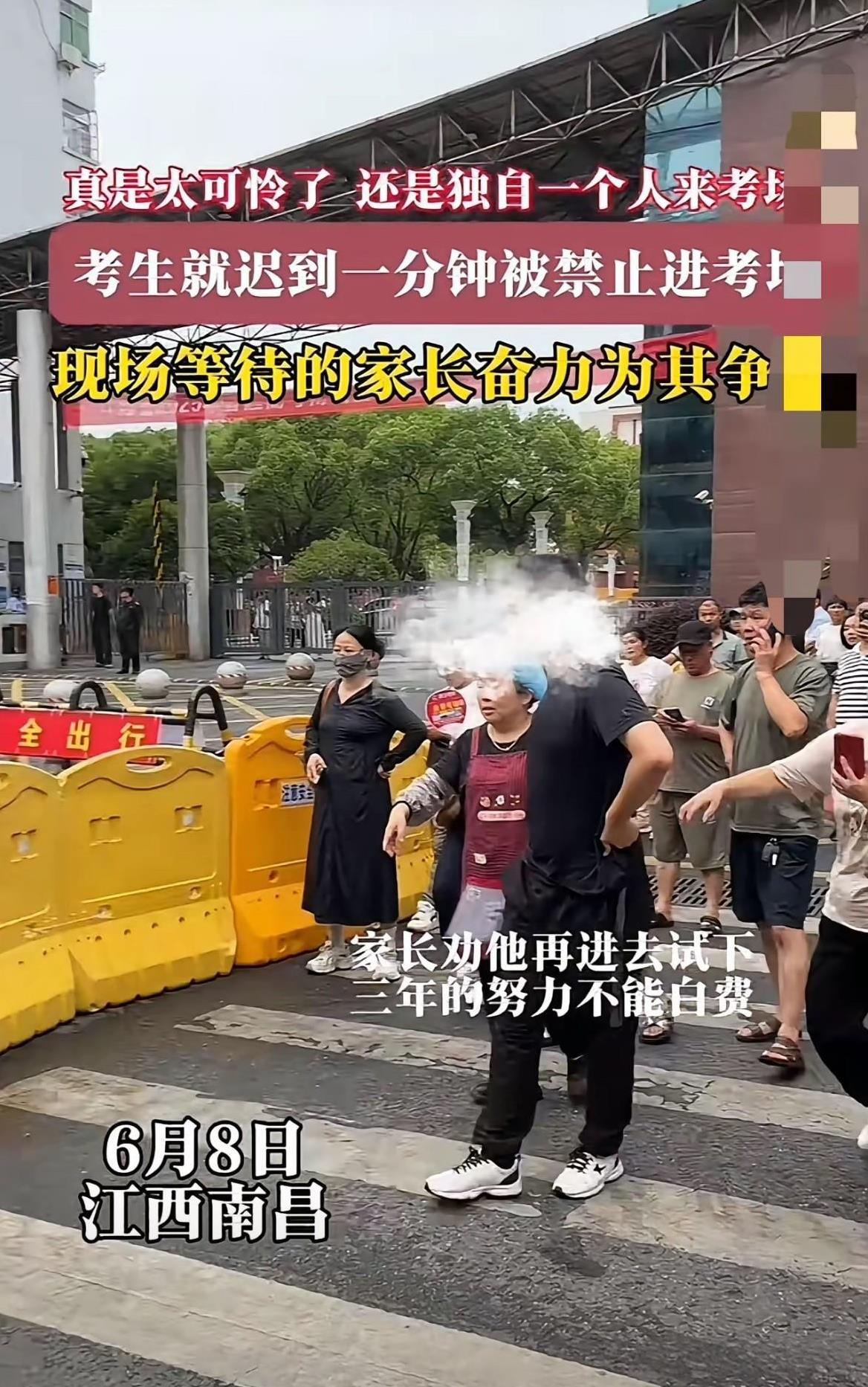 还要再容忍吗？每年高考的时候都会出现一批又一批的糊涂蛋，忘带身份证，忘带准考证甚