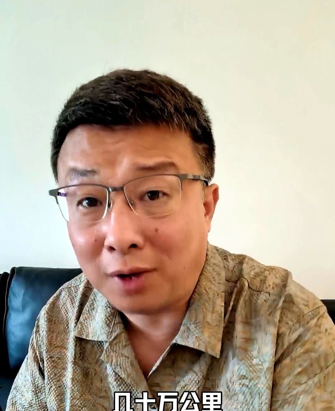 奇瑞风云A9L究竟招惹了谁？车没上市车主开始投诉了。

这也太离谱了吧？
