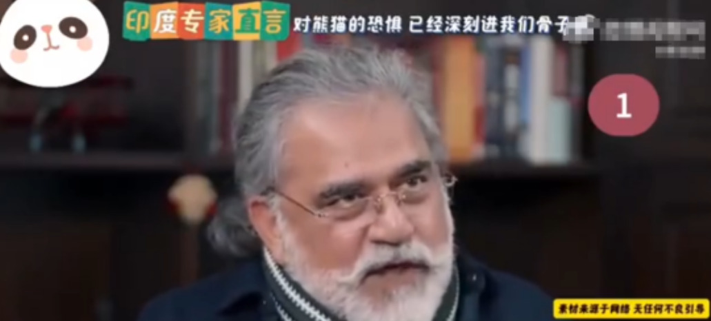 印度人为何害怕中国？











---











你绝对