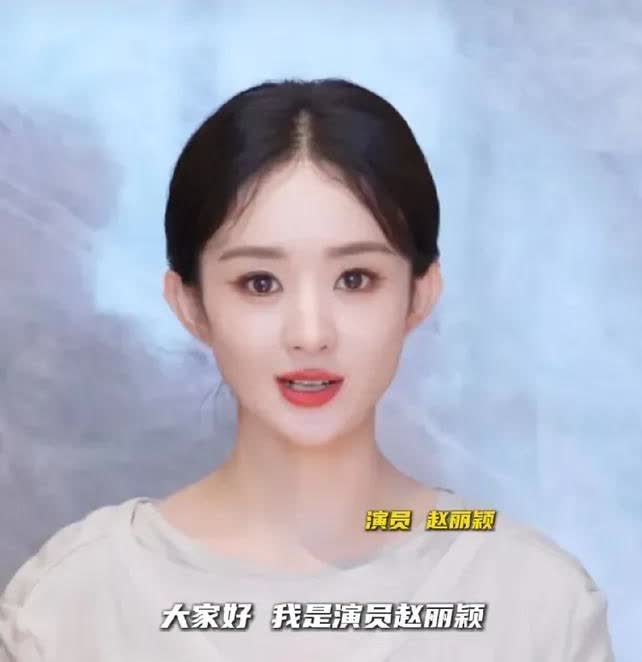 姐姐 第37届大众电影百花奖最佳女配角提名🧚‍♂️（图片好像没看过？）
郝秀