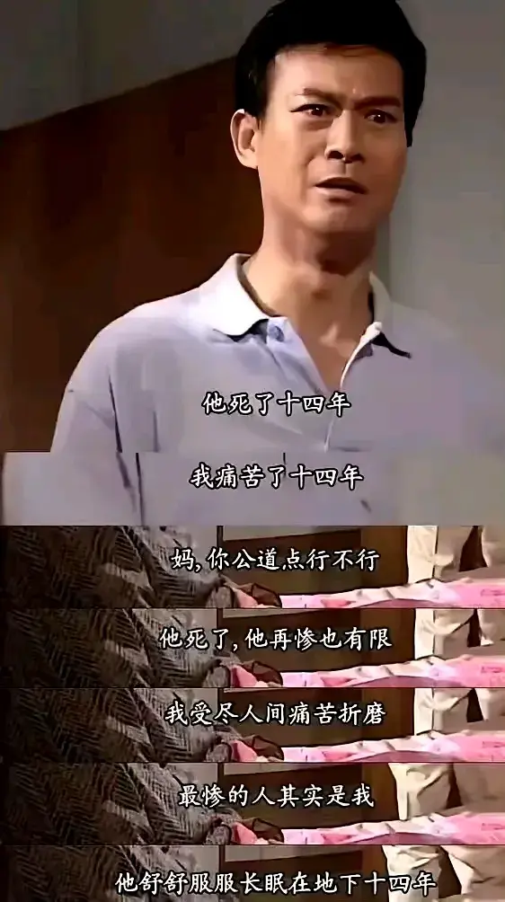 有比这台词更加逆天的吗
