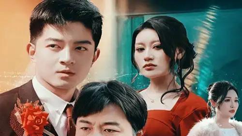 短剧《玫瑰之刺短剧1-100集》完整版免费看资源，玫瑰之刺下隐藏着怎样的爱恨情仇