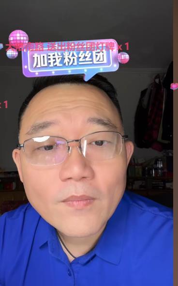 郑好晚上直播说，骂你的人为什么骂你，是没有理由的，随便有人给他发一张图，他哪怕不