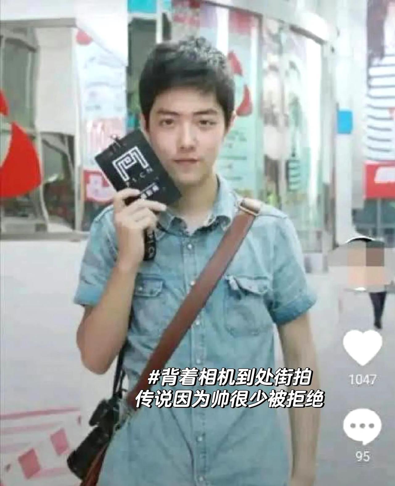 校草肖战！室花肖战！
我们肖战不管在哪儿，都是大明星。
上大学的时候就是校草、风