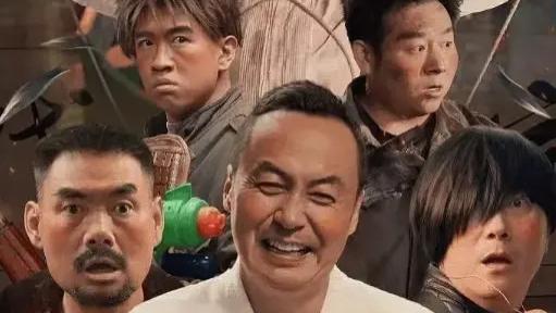 电影《陈翔六点半之疯狂代号》全集高清免费在线观看_喜剧片