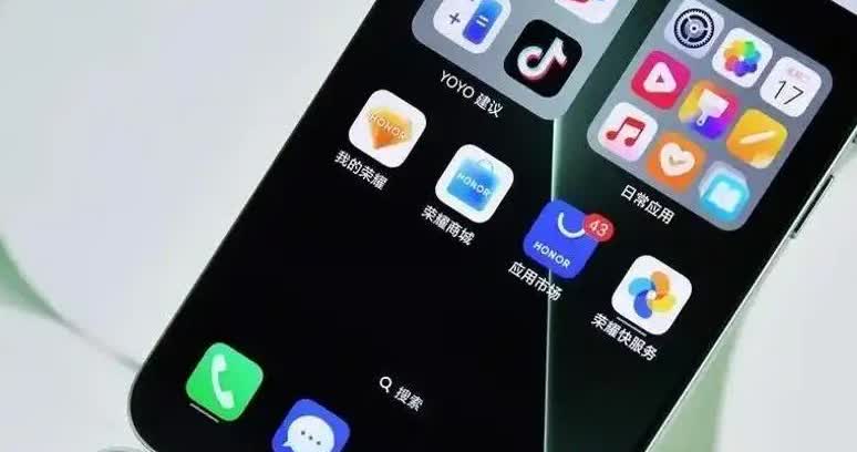 荣耀X60 GT用的是一块6.7英寸的1.5K OLED直屏，支持120Hz刷新