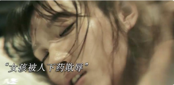 美国阿拉巴马州比伯县，一名男子在自己防风窖囚禁多名儿童，用于自己的“发泄”同时还