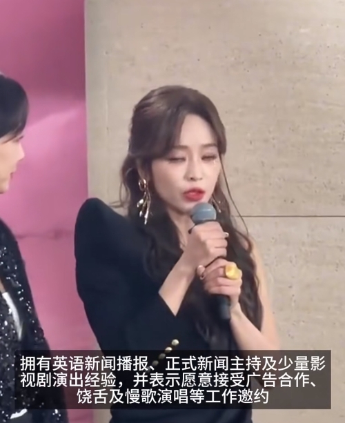 我以为侯佩岑结束了浪姐的录制，

第一件事情应该是回去和家人团聚，或者是马上展开