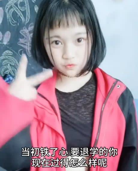 当初铁了心要退学的15岁贵州叛逆少女，现在挑着扁担在曾经的校门口卖菜，岁月的确是