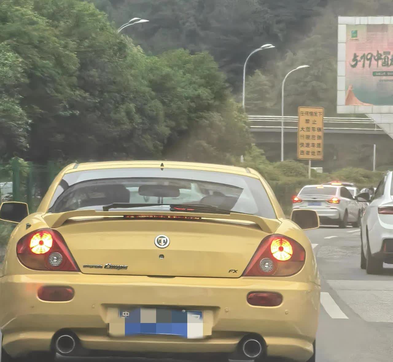 我也算是天天逛汽车之家，易车，懂车帝的人了，路上也是阅车无数，这个还真把我难住了