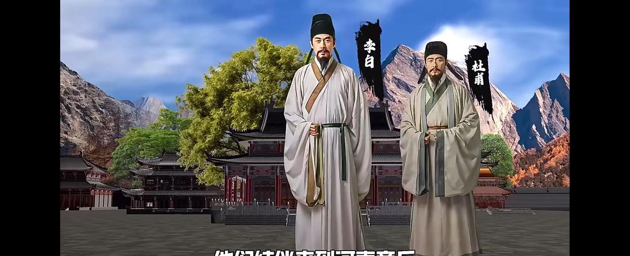 你所不知道的唐人李白~
近读冯至《杜甫传》发现：游侠与求仙，在李白的一生里占有相