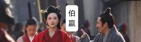 春秋时，吴王阖闾攻下了楚国都城，立即夜宿楚王之宫。阖闾想让美艳的楚夫人侍寝，但有